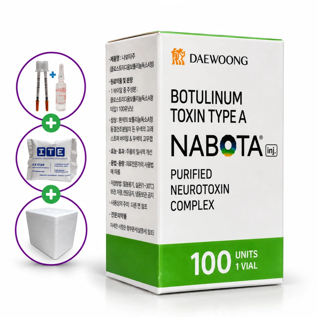 BOTOX TOXINA BOTULÍNICA TIPO (A) 100IU X 01 UND. - NABOTA