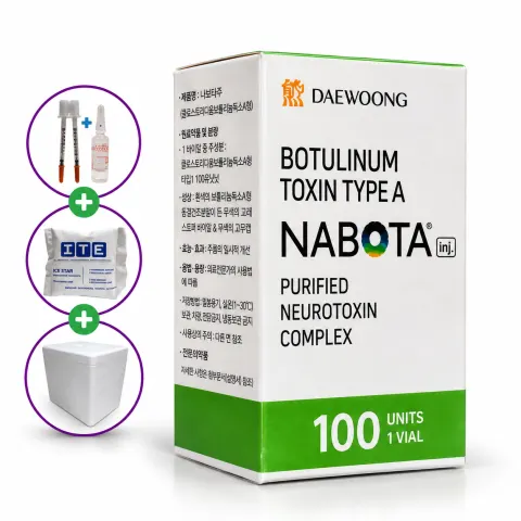 BOTOX TOXINA BOTULÍNICA TIPO (A) 100IU X 01 UND. - NABOTA