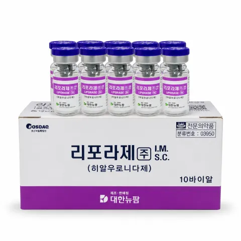ENZIMAS HYALURONIDASE 1500UI X 10 UND. - LIPORASE