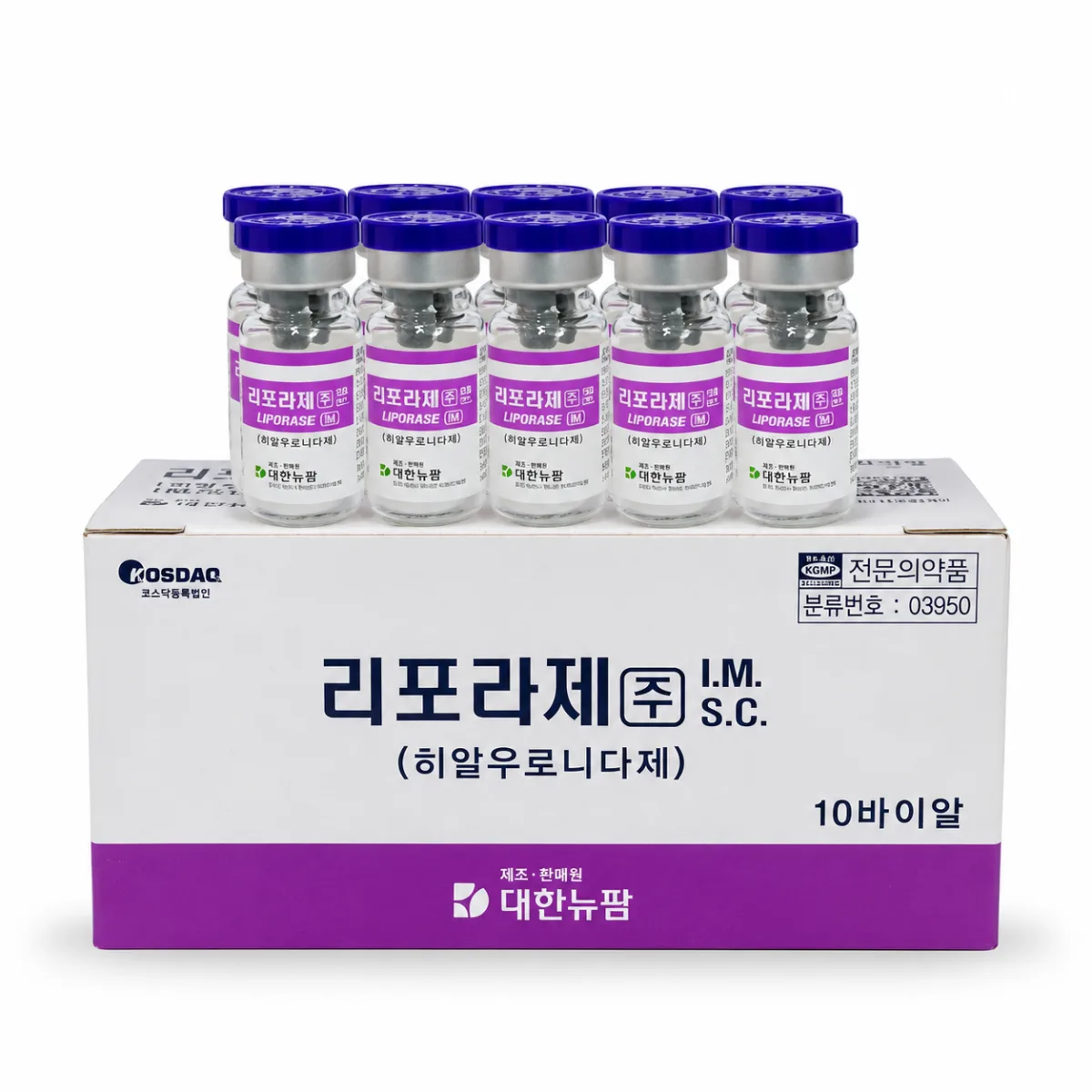 ENZIMAS HYALURONIDASE 1500UI X 10 UND. - LIPORASE